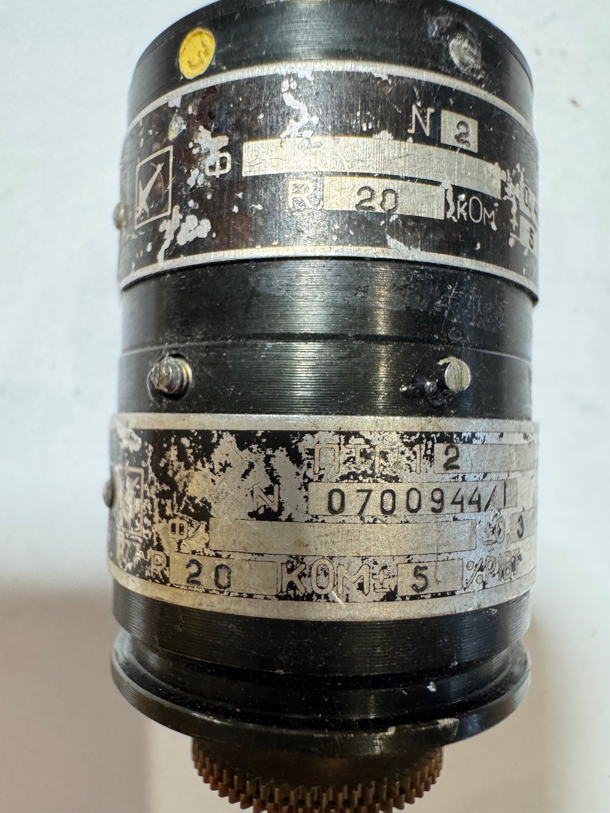 ПТП-1  20.0кОм