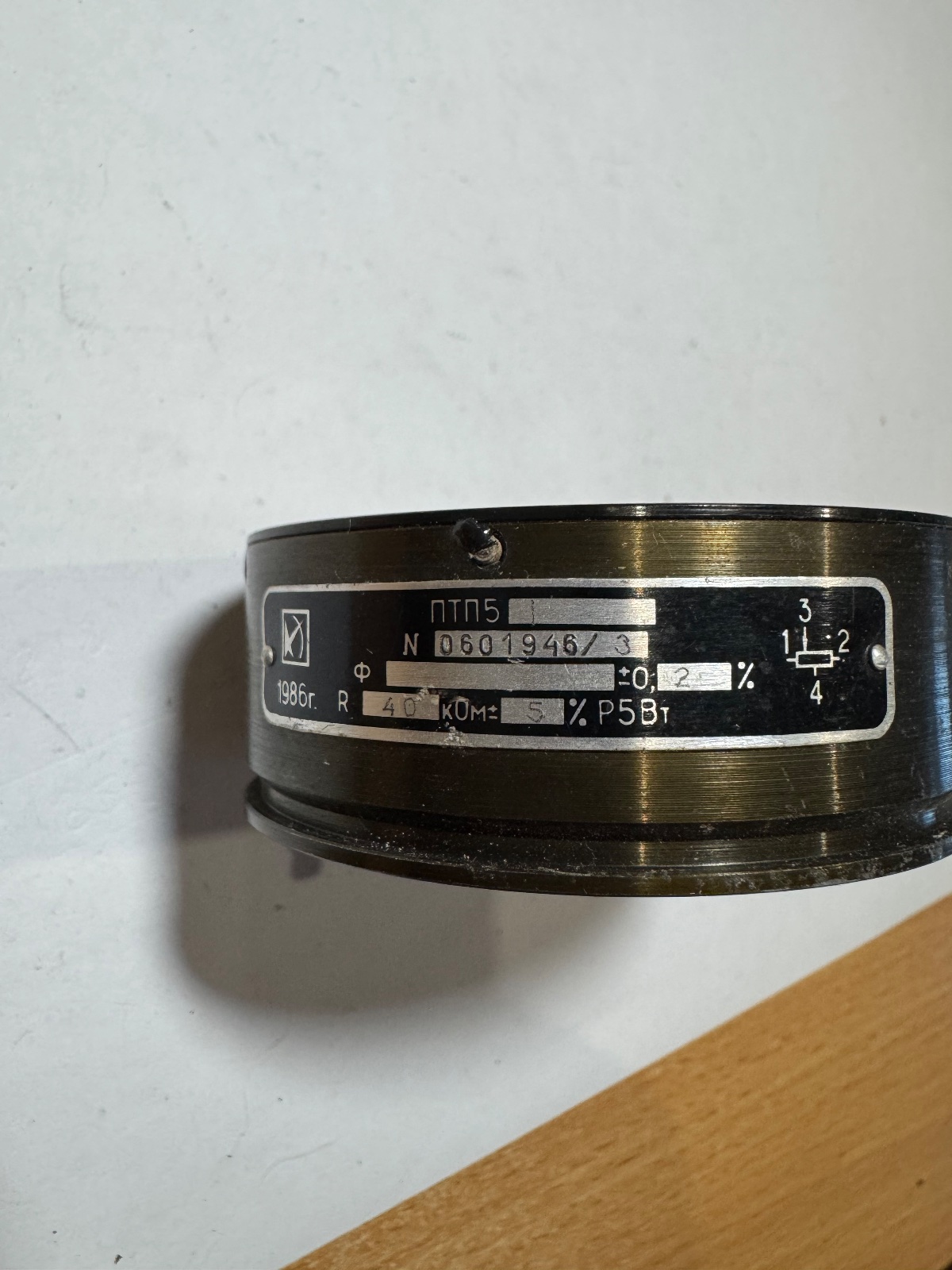 ПТП-5  40.0кОм