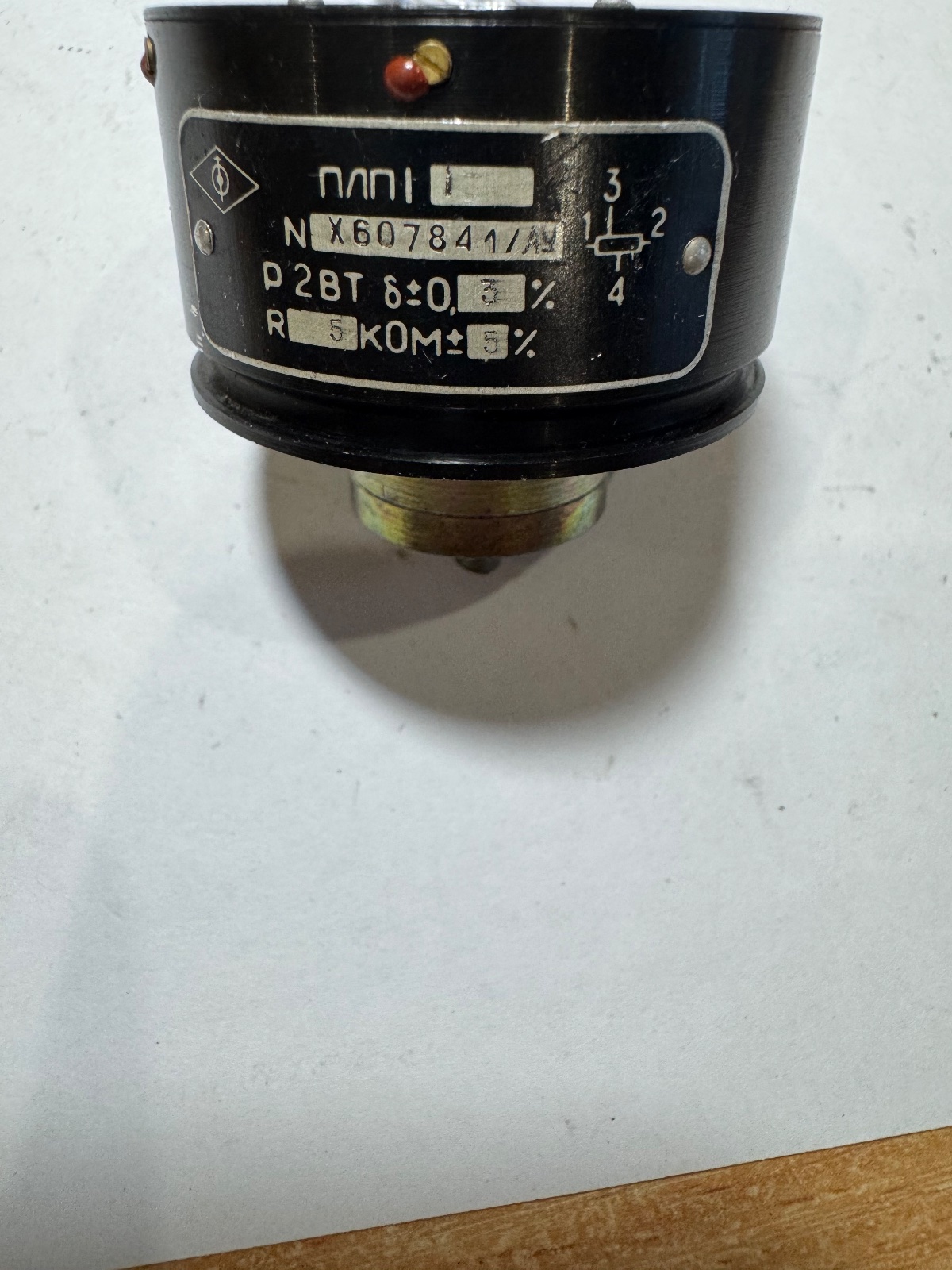 ПЛП-1  5.0кОм