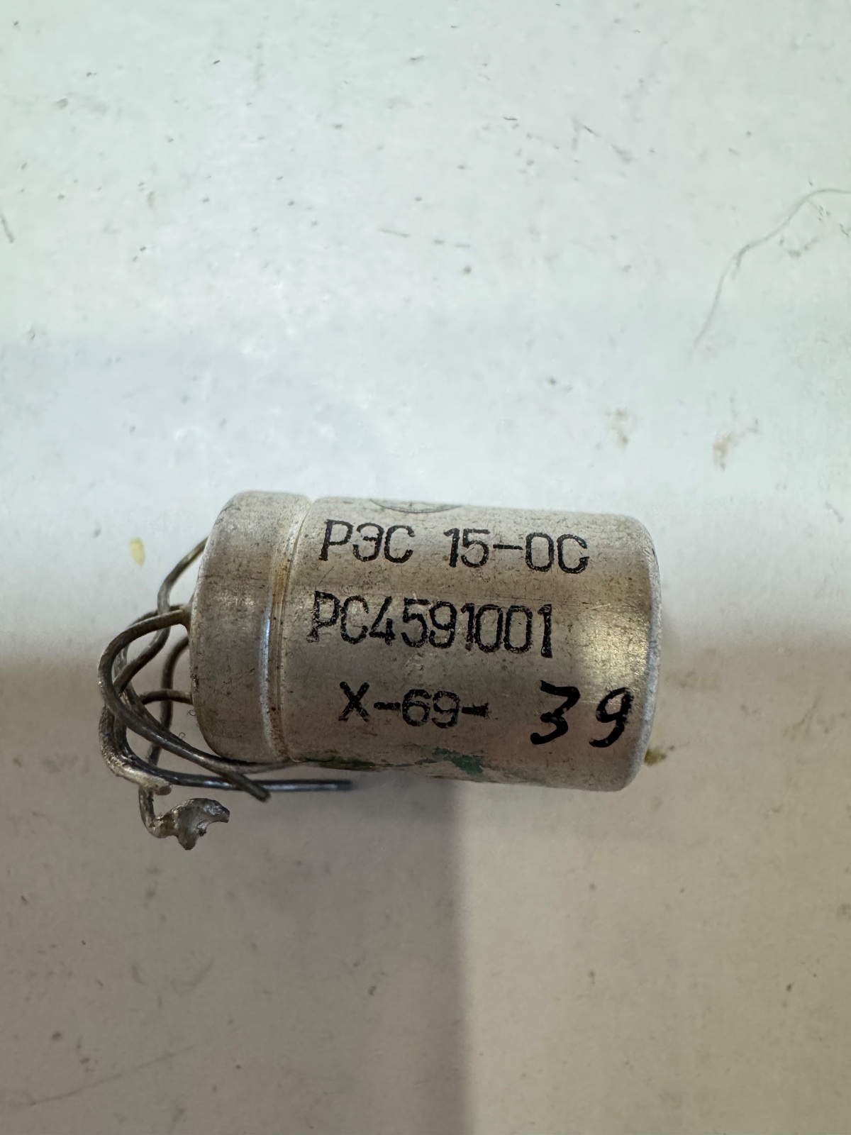 РЭС-15 кроме серии ХР