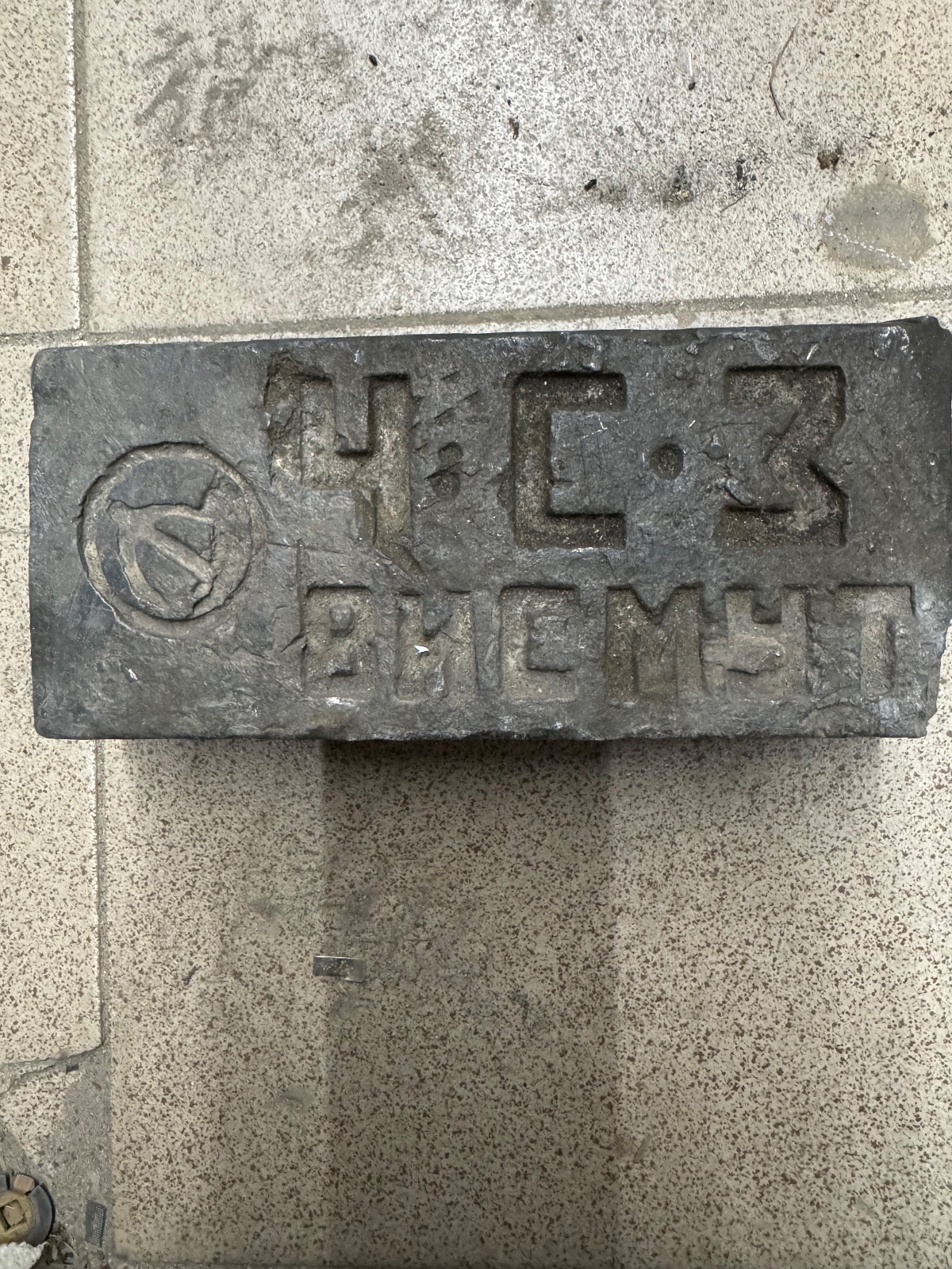 Вісмут