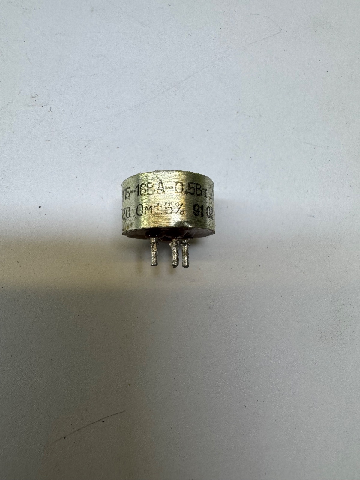 СП5-16 0.5Вт