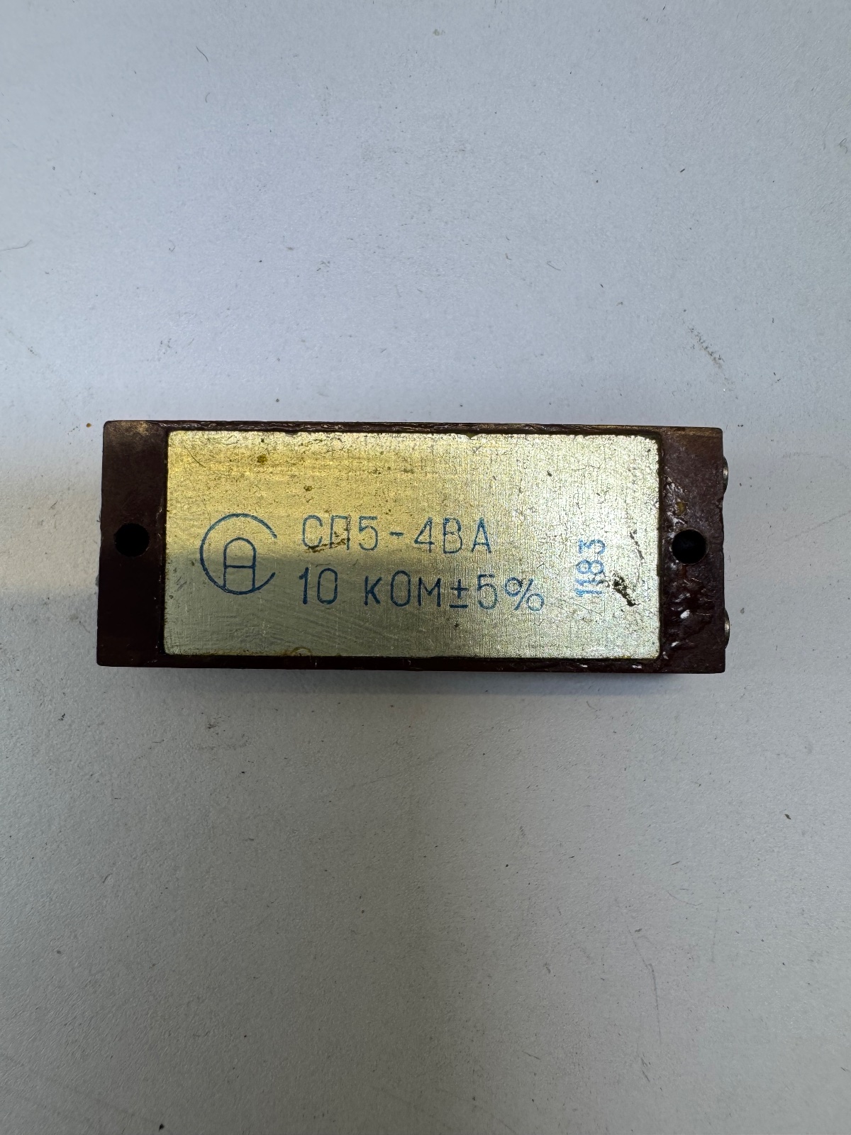 СП5-4