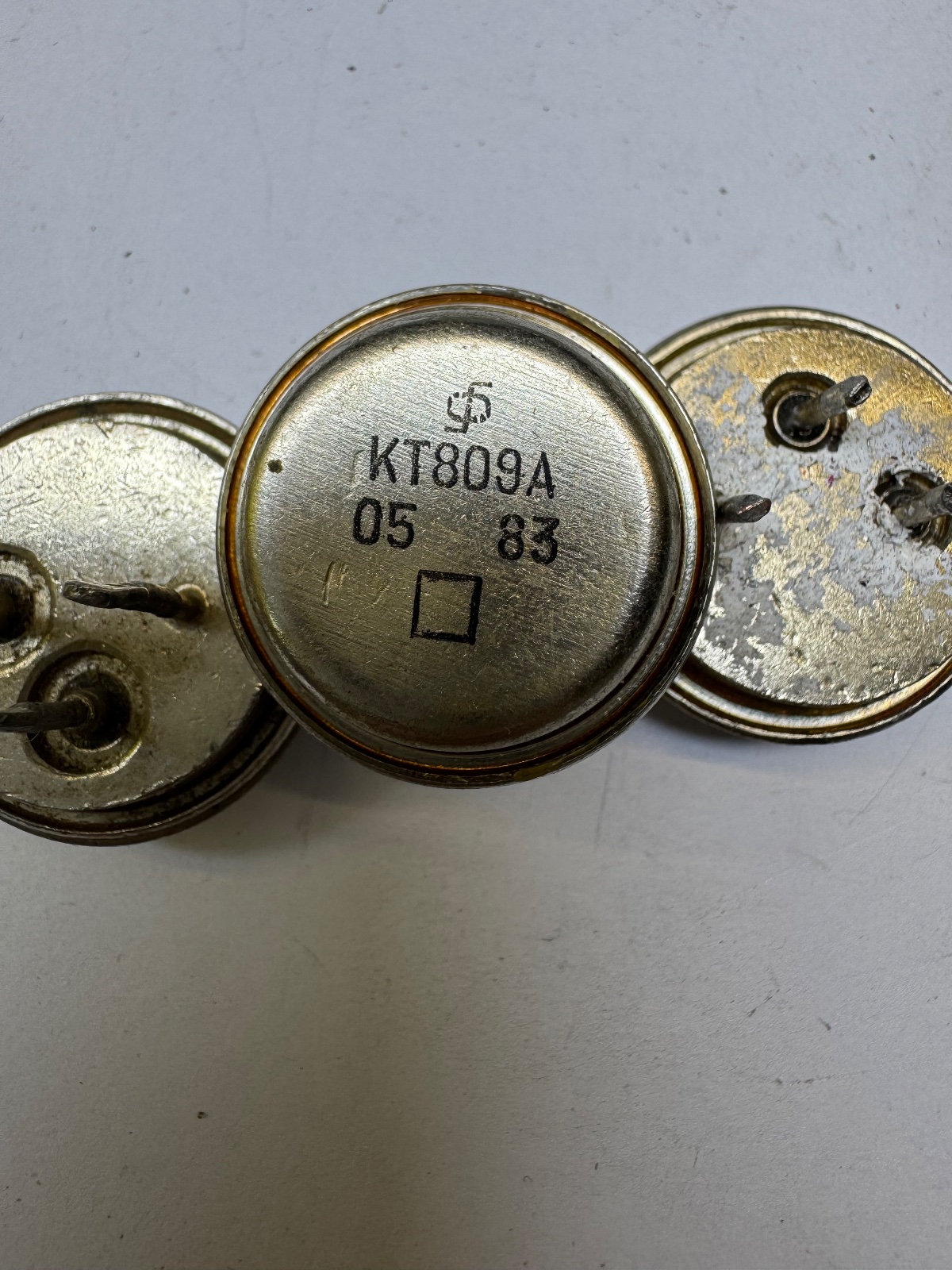 2Т(КТ)809