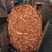 Стружка мідна