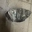 Сурьма